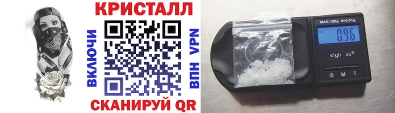 Амфетамин VHQ  Ува 