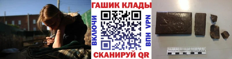 нарко площадка официальный сайт Ува ГАШ Изолятор blacksprut вход