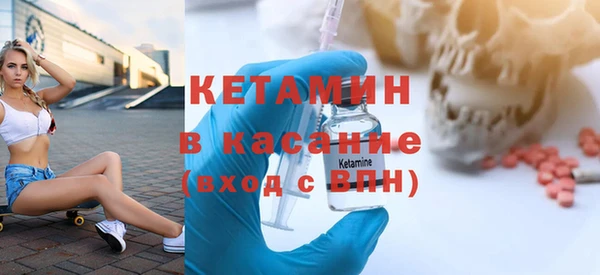 гидропоника Володарск