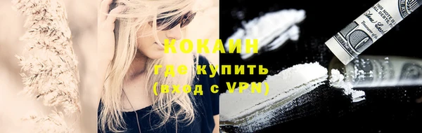 гидропоника Володарск