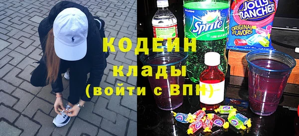 гидропоника Володарск