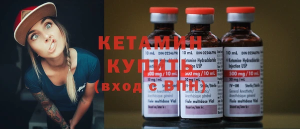 mdma Вяземский