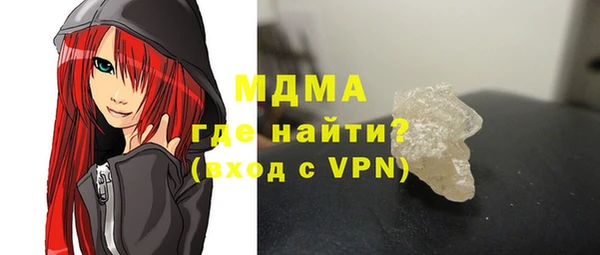 СК Вязники
