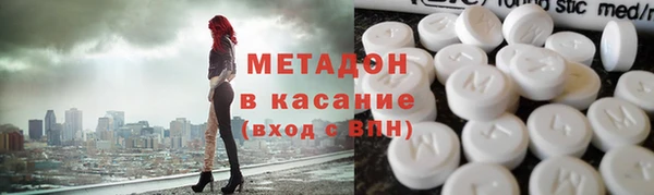 мескалин Вязьма