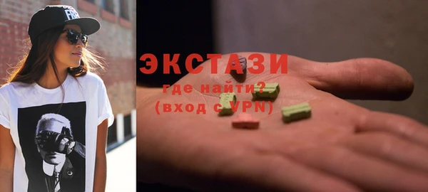 гидропоника Володарск