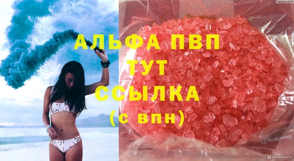 гидропоника Володарск