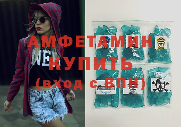 гидропоника Володарск