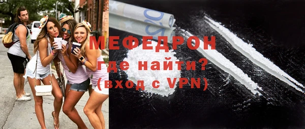 гидропоника Володарск