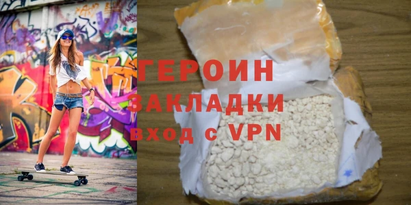 СК Вязники