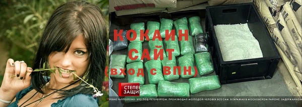 mdma Вяземский