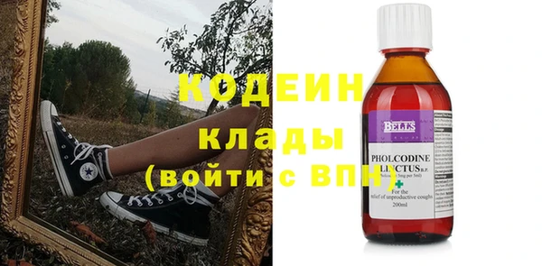 СК Вязники