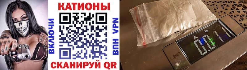 МЯУ-МЯУ мука  Ува 