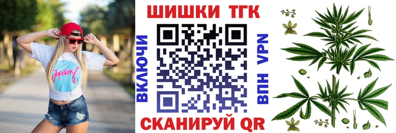 Каннабис White Widow  Ува 